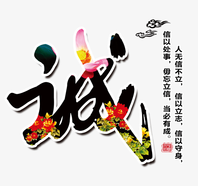 平湖要账公司