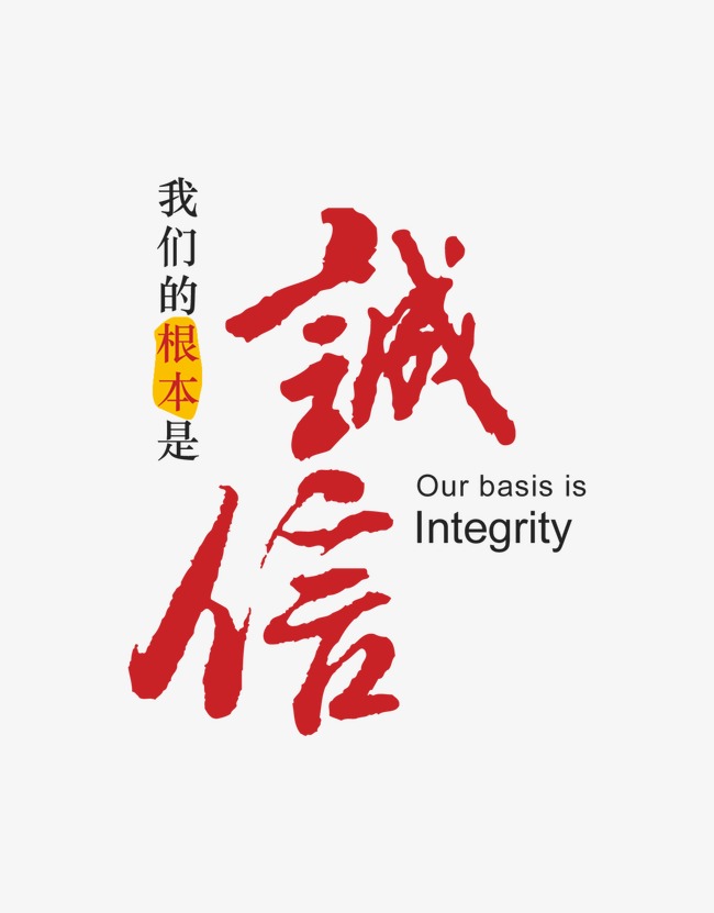 平湖收账公司