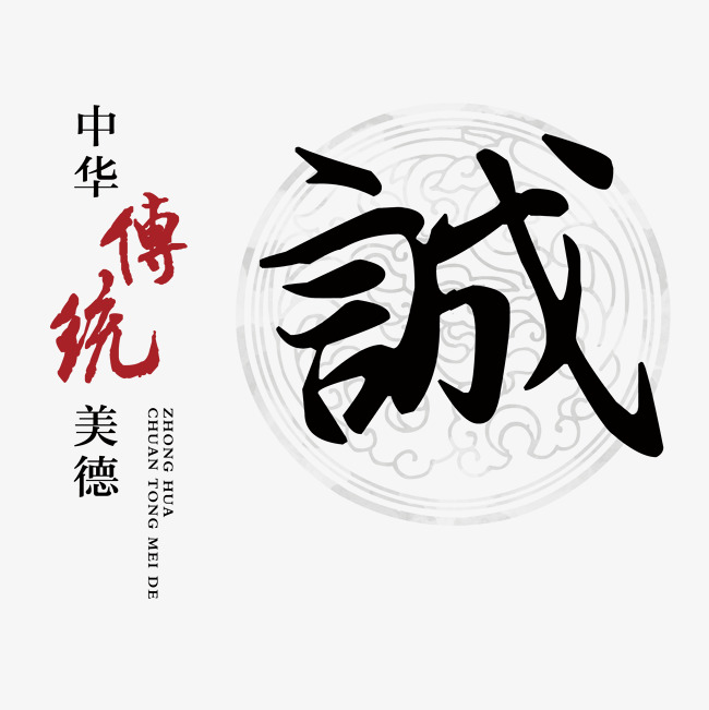 平湖讨账公司